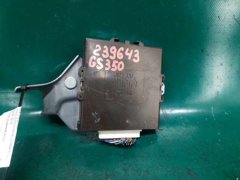 Запчасть блок электронный LEXUS GS350 GS300 05-11 2009 Седан 3.5 89670-30130 Б/У Блок электронный LEXUS GS350 GS300 05-11 2009 Седан 3.5 89670-30130 Б/У