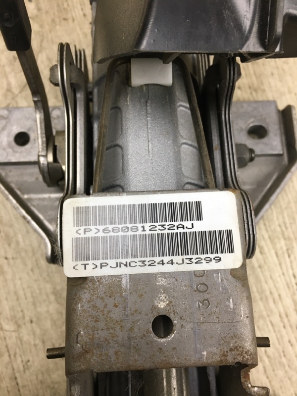 Рулевой вал DART 12-16 2014 PF 2.4 ED6 Рулевой вал DART 12-16 2014 PF 2.4 ED6