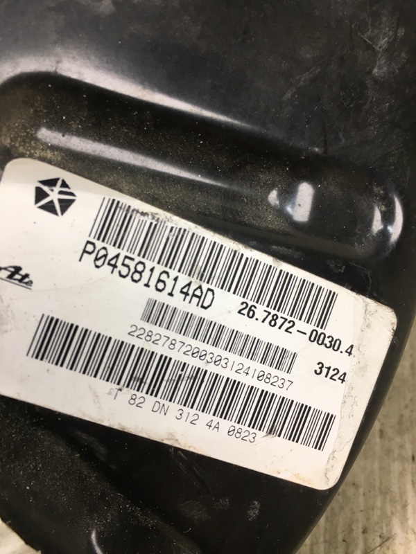 Вакуумный усилитель тормозов DART 12-16 2014 PF 2.4 ED6