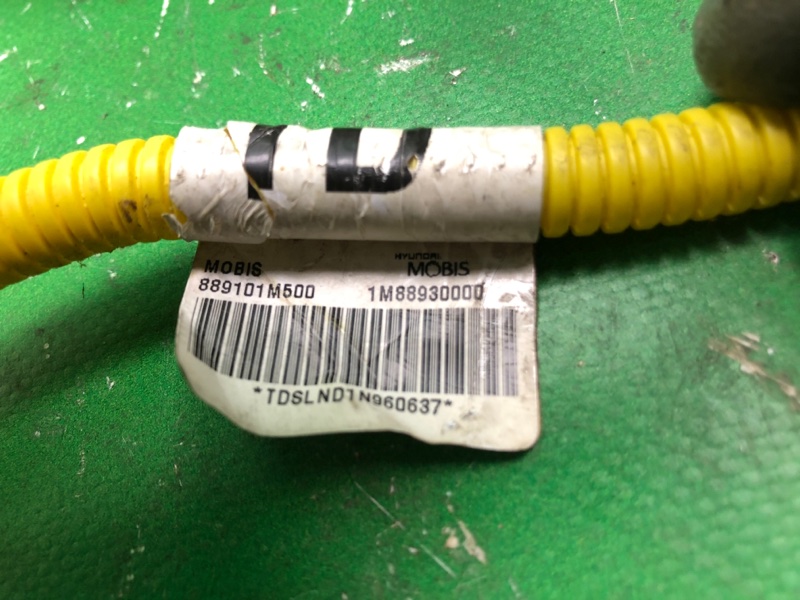 Подушка безопасности в сиденье левая FORTE/CERATO TD 08-13 2010 TD 2.0 G4KD