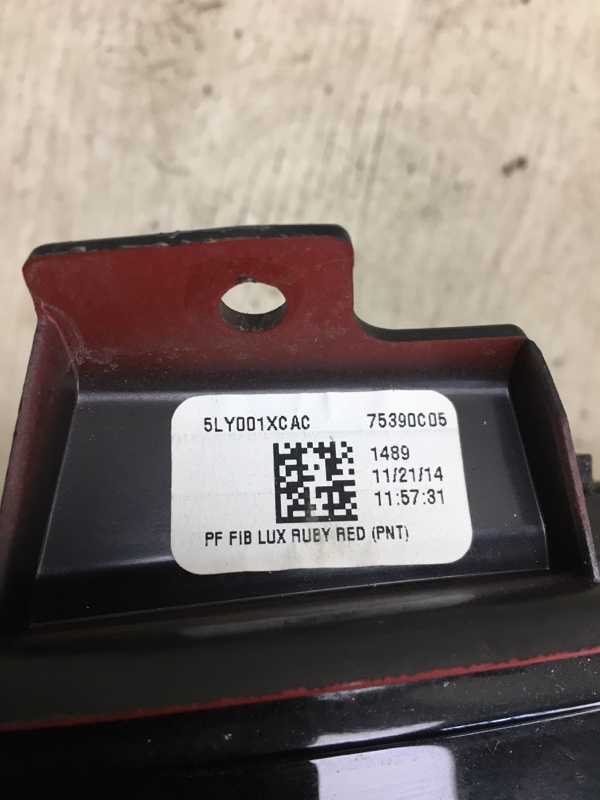 Накладка торпедо центр. DART 12-16 2014 PF 2.4 ED6