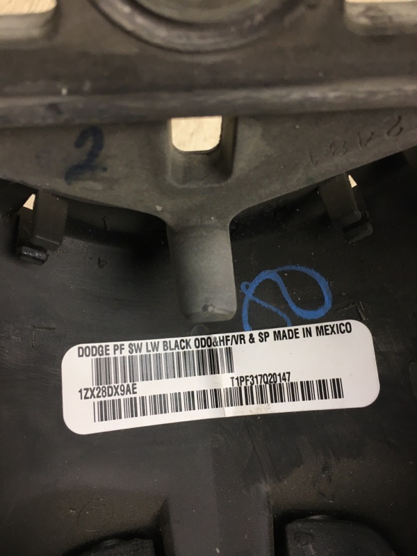 Руль DART 12-16 2014 PF 2.4 ED6 Руль DART 12-16 2014 PF 2.4 ED6