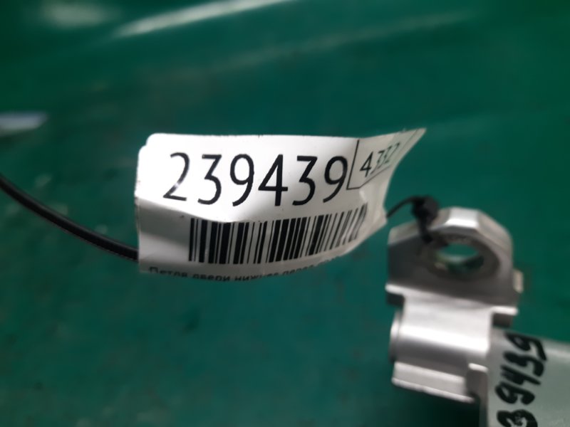Петля двери нижняя передняя правая GS350 GS300 05-11 2009 Седан 3.5