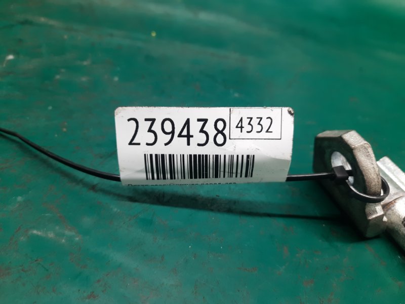 Петля двери нижняя передняя левая GS350 GS300 05-11 2009 Седан 3.5