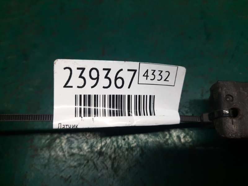 Датчик качества воздуха GS350 GS300 05-11 2009 Седан 3.5