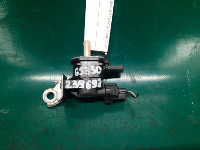 Клапан электромагнитный (вакуумный) LEXUS GS350 GS300 05-11 2009 Седан 3.5 90910-12276 Б/У