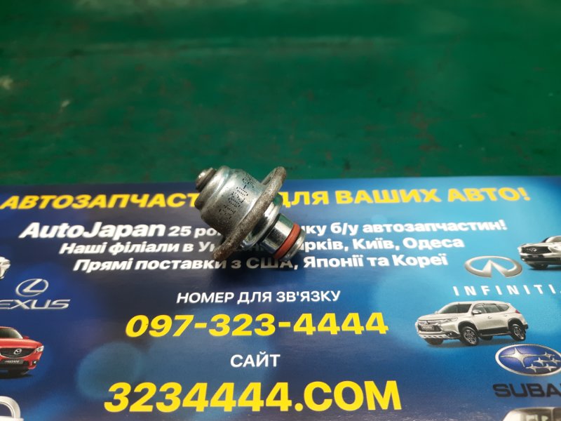 Клапан давления топлива LEXUS GS350 GS300 05-11 Седан 3.5