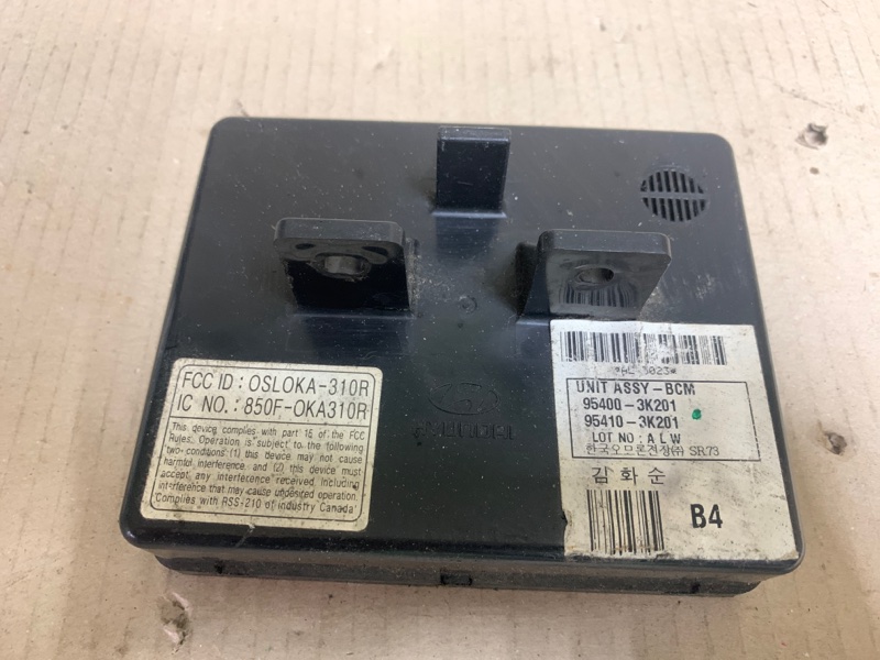 Блок комфорта HYUNDAI SONATA NF 04-10 2006 Седан 3.3 G6DB 95400-3K201 Б/У