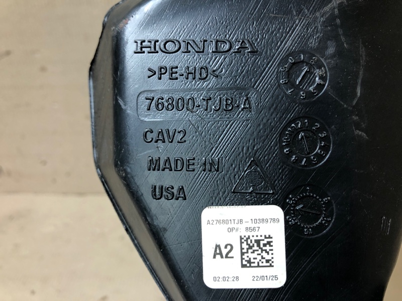 Бачок омывателя RDX 19- Бачок омывателя RDX 19-