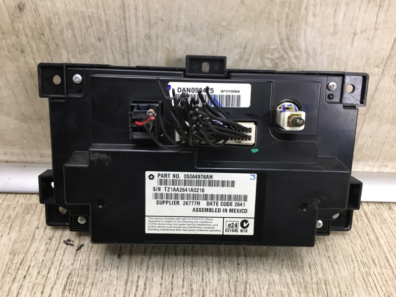 Магнитола JOURNEY 08-20 2011 JC 3.6 ERB