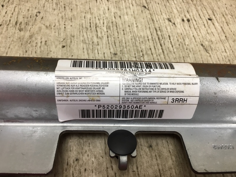 Подушка безопасности (штора) правая JOURNEY 08-20 2011 JC 3.6 ERB Подушка безопасности (штора) правая JOURNEY 08-20 2011 JC 3.6 ERB