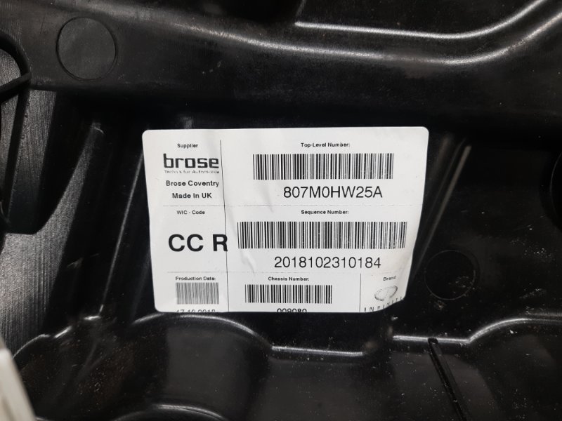 Стеклоподъемник передний правый QX30 16-20 2019 Внедорожник 2.0 20PET Стеклоподъемник передний правый QX30 16-20 2019 Внедорожник 2.0 20PET