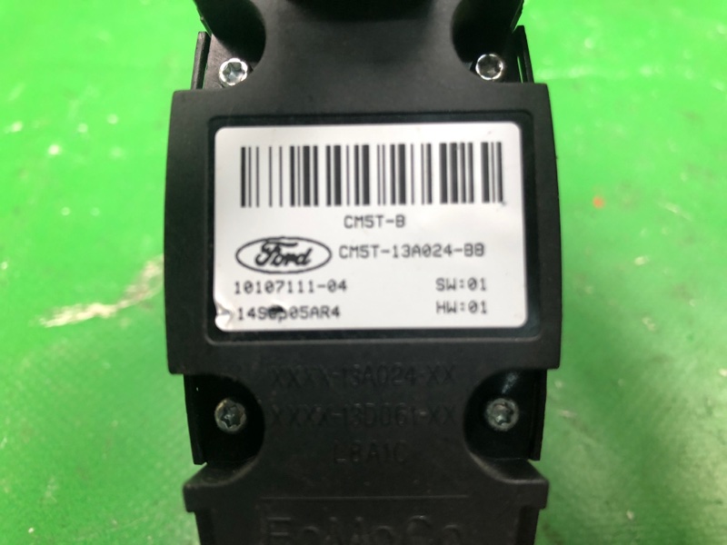 Блок управления освещением FOCUS 10-18 2014 BK 2.0 XQDA