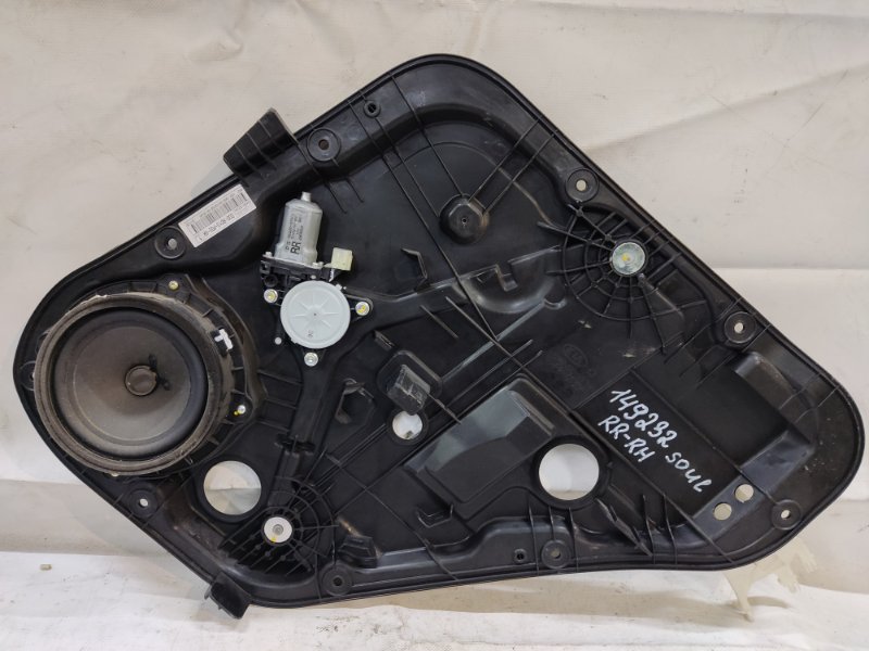 Запчасть стеклоподъемник задний правый KIA SOUL PS 13-19 2015 PS 2.0 83481-B2000 Б/У Стеклоподъемник задний правый KIA SOUL PS 13-19 2015 PS 2.0 83481-B2000 Б/У