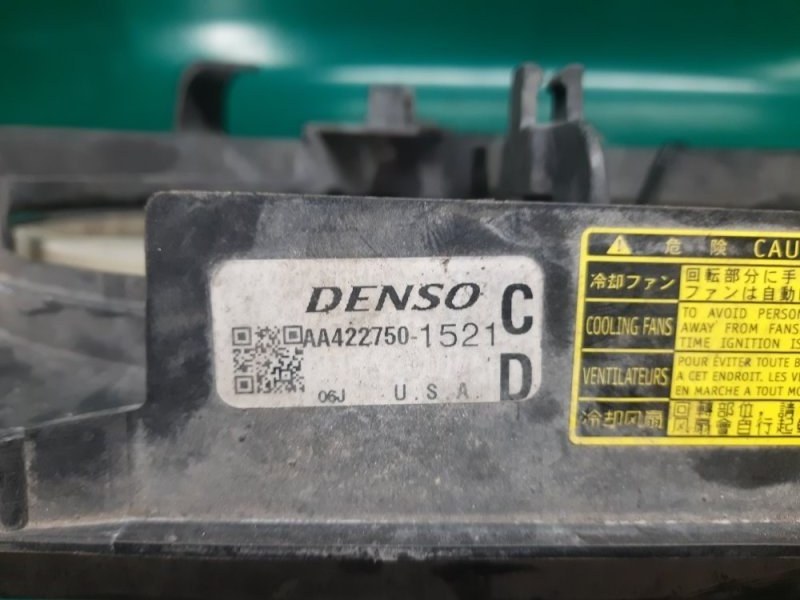 Диффузор вентилятора основного радиатора CAMRY 40 06-11 2008 Седан 2.4 2AZFE