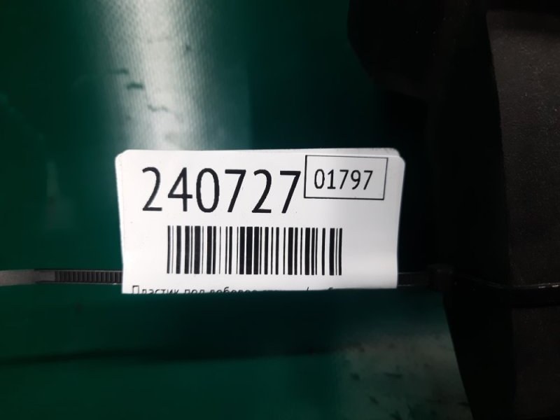 Пластик под лобовое стекло / Жабо правый GRAND VITARA 05-15 2007 Внедорожник 2.7 H27A Пластик под лобовое стекло / Жабо правый GRAND VITARA 05-15 2007 Внедорожник 2.7 H27A