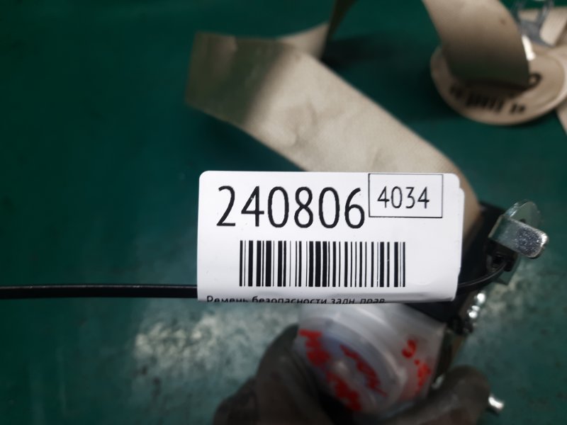 Ремень безопасности задний правый MDX (YD3) 13-21 2014 Внедорожник 3.5 J35Y5