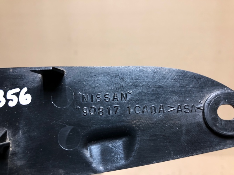 Панель подсветки номера INFINITI FX/QX70 S51 08-17 Внедорожник 3.7 VQ37VHR