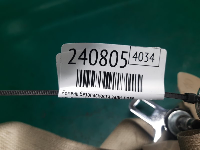 Ремень безопасности задний правый MDX (YD3) 13-21 2014 Внедорожник 3.5 J35Y5