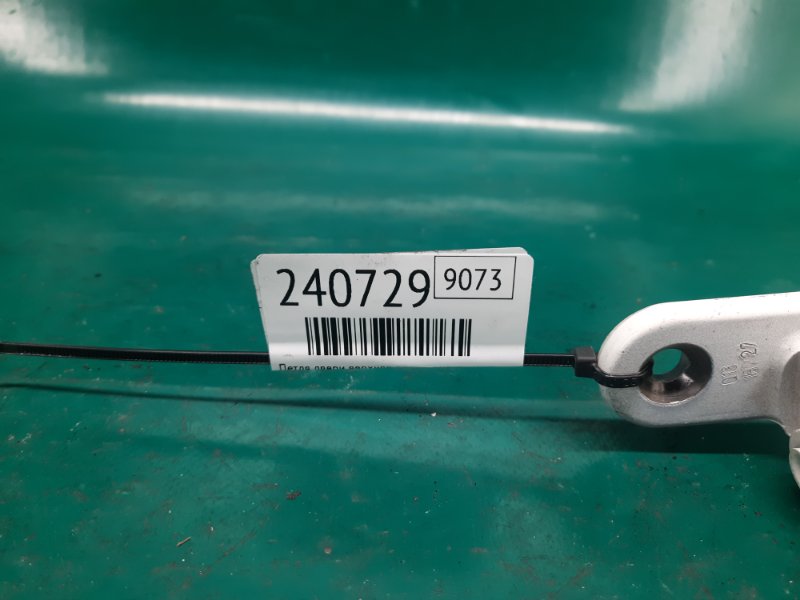 Петля двери верхняя передняя правая QX30 16-20 2019 Внедорожник 2.0 20PET Петля двери верхняя передняя правая QX30 16-20 2019 Внедорожник 2.0 20PET