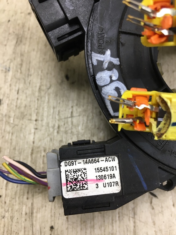 Шлейф Airbag FUSION 14- 2013 CD4 C25HDEX