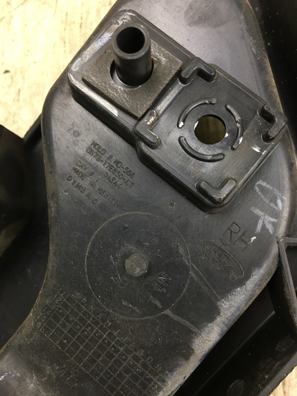 Кронштейн заднего бампера задний правый FUSION 14- 2013 CD4 C25HDEX