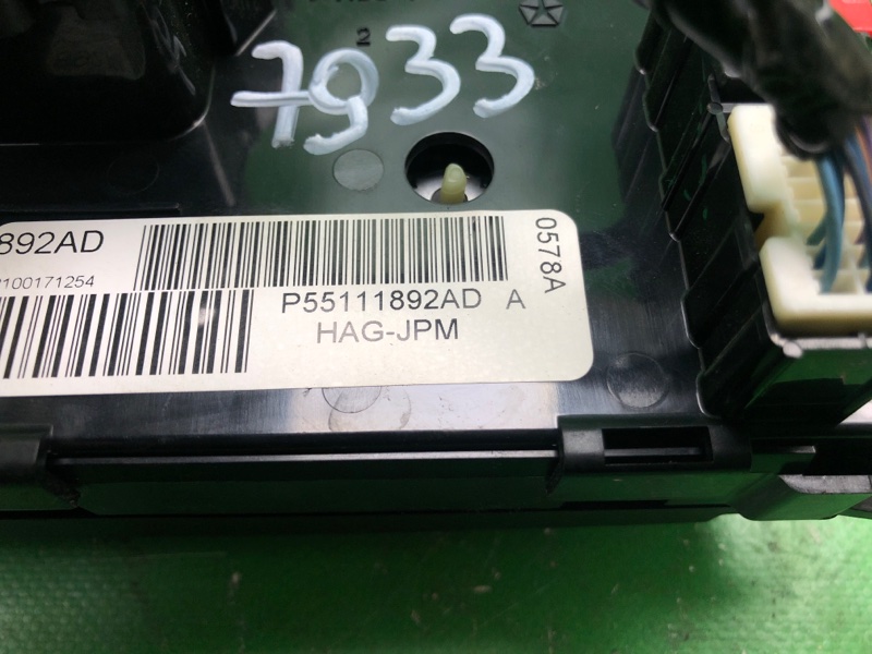 Блок управления печкой JOURNEY 08-20 2008 JC 3.5 EGF