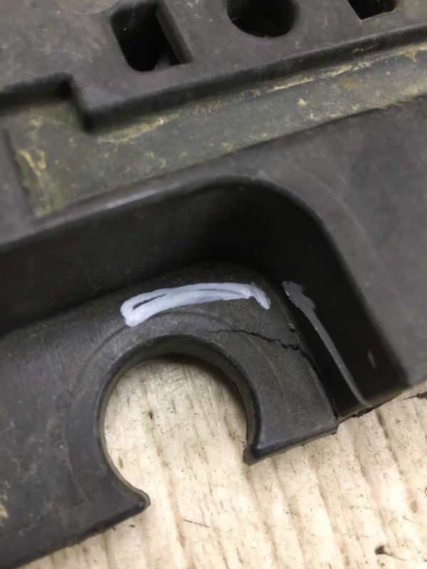 Полка аккумулятора FUSION 14- 2013 CD4 C25HDEX