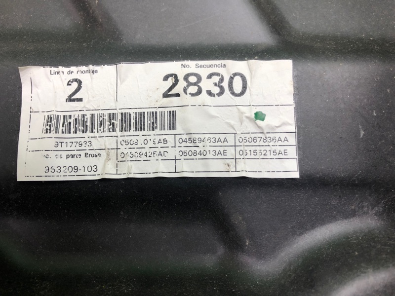 Стеклоподъемник задний левый JOURNEY 08-20 2008 JC 3.5 EGF