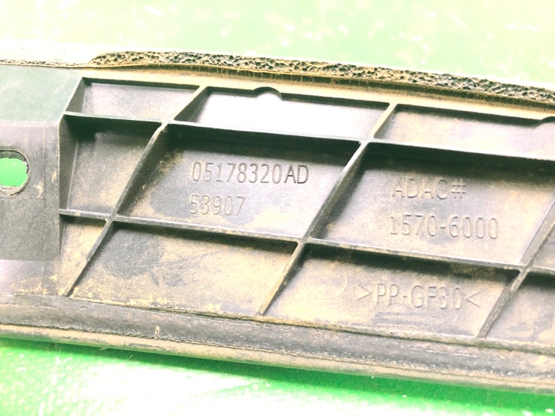 Панель подсветки номера JOURNEY 08-20 2008 JC 3.5 EGF