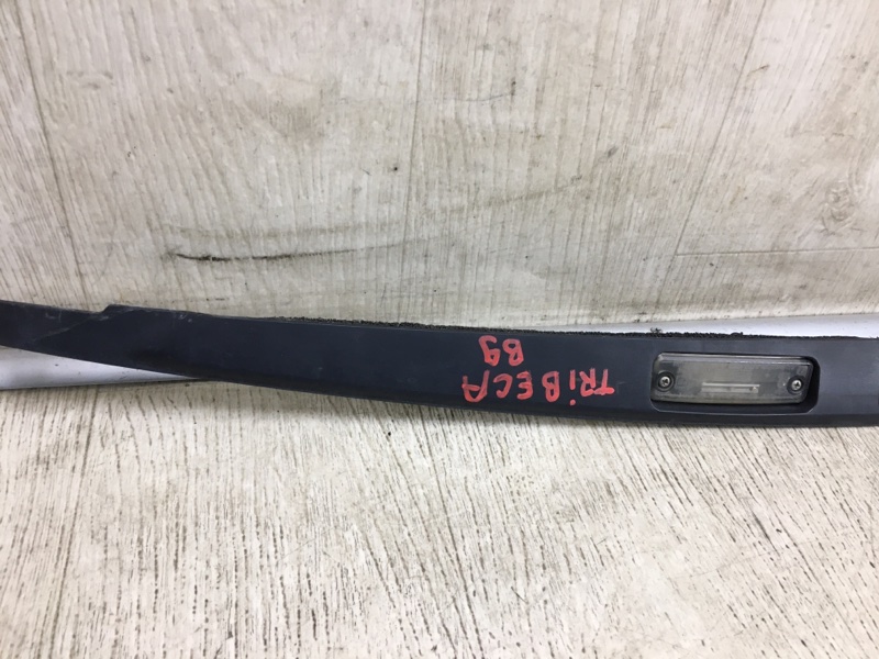 Панель подсветки номера задний TRIBECA B9 05-07