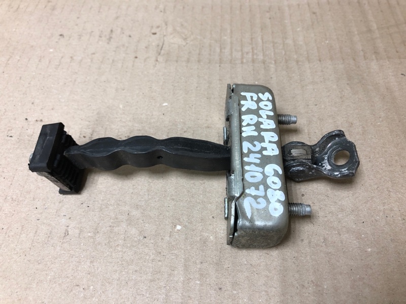 Ограничитель двери передний правый TOYOTA SOLARA 03-09 COUPE 2.4 2AZFE 68610-AA041 Б/У