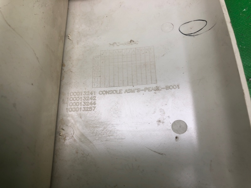 Плафон салона JOURNEY 08-20 2008 JC 3.5 EGF