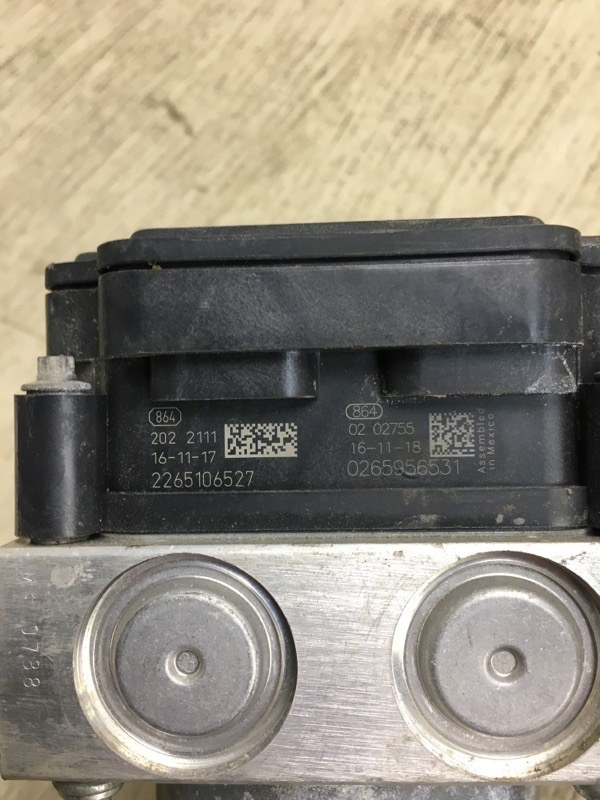 Блок ABS X-TRAIL/ROGUE T32 13-20 2017 T32 2.5 QR25DE