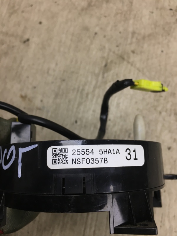 Шлейф Airbag X-TRAIL/ROGUE T32 13-20 2017 T32 2.5 QR25DE