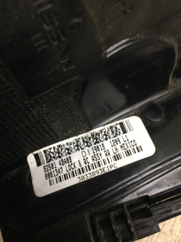 Замок двери задний левый X-TRAIL/ROGUE T32 13-20