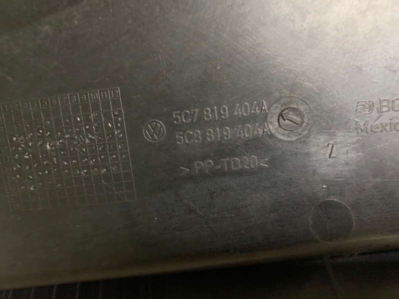 Пластик под лобовое стекло / Жабо правый JETTA USA 10-17 2016 Седан 1.4L TSI I-4 Turbocharged