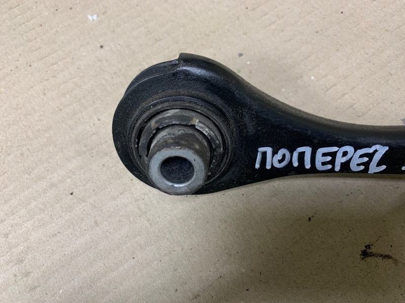 Рычаг задней подвески поперечный нижний JETTA USA 10-17 2016 Седан 1.4L TSI I-4 Turbocharged