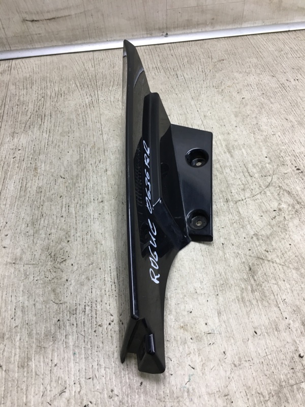 Накладка кузова задняя правая NISSAN X-TRAIL/ROGUE T32 13-20 T32 2.5 QR25DE