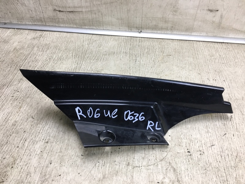 Накладка кузова задняя левая NISSAN X-TRAIL/ROGUE T32 13-20 2017 T32 2.5 QR25DE 96033-5HA0A Б/У