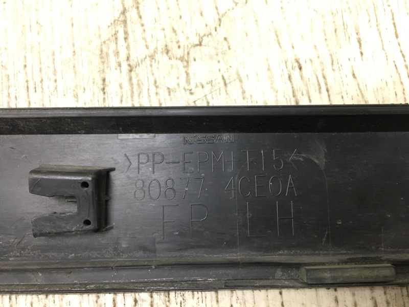 Накладка двери передняя левая X-TRAIL/ROGUE T32 13-20 2017 T32 2.5 QR25DE