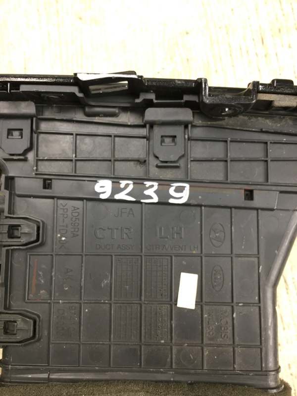 Дефлектор воздушный OPTIMA JF 15-20 2016 JF 2.4 G4KJ