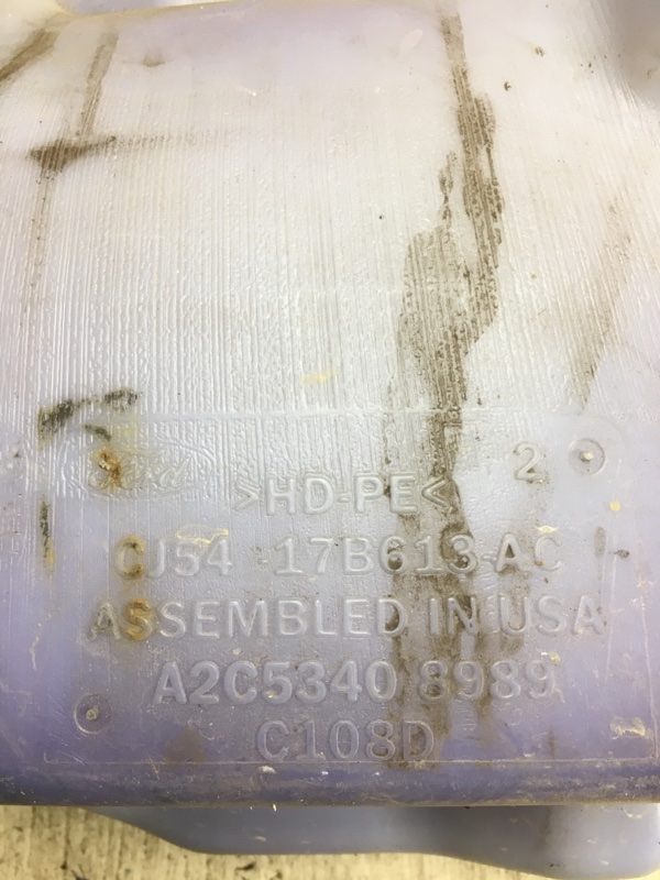 Бачок омывателя ESCAPE 12-19 2012 TM2 2.0 HDTX