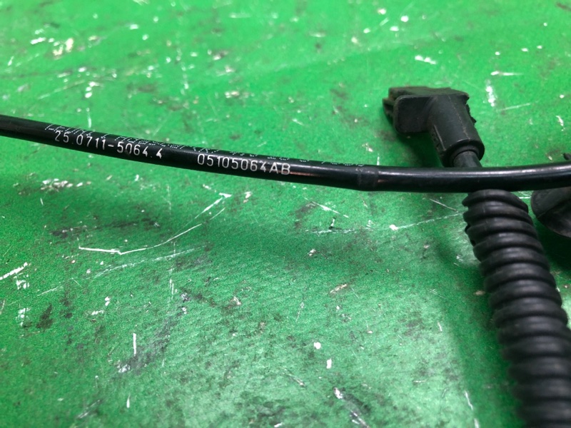 Датчик ABS задний правый PATRIOT 10-17 2014 MK74 2.4 ED3 Датчик ABS задний правый PATRIOT 10-17 2014 MK74 2.4 ED3