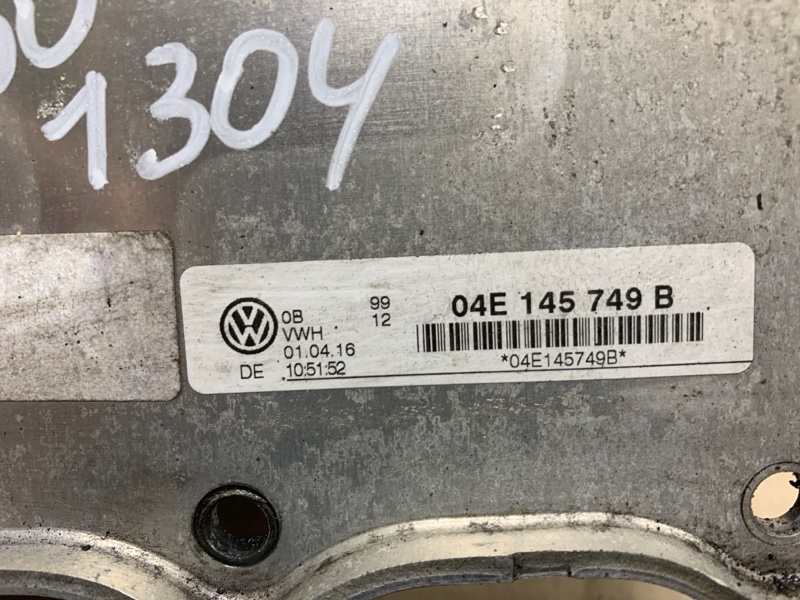 Радиатор интеркулера JETTA USA 10-17 2016 Седан 1.4L TSI I-4 Turbocharged