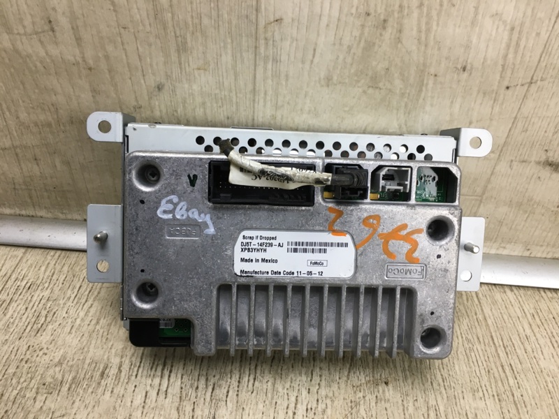 Монитор ESCAPE 12-19 2012 TM2 2.0 HDTX