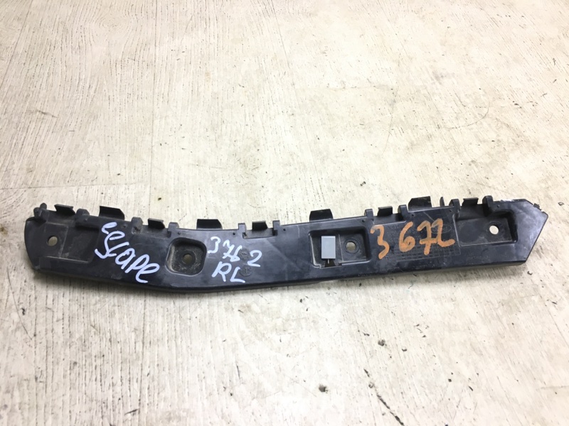 Кронштейн заднего бампера левый FORD ESCAPE 12-19 2012 TM2 2.0 HDTX CJ5Z-17D943-D Б/У