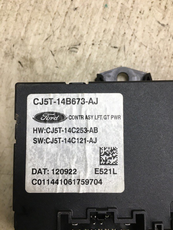 Блок электронный FORD ESCAPE 12-19 TM2 2.0 HDTX