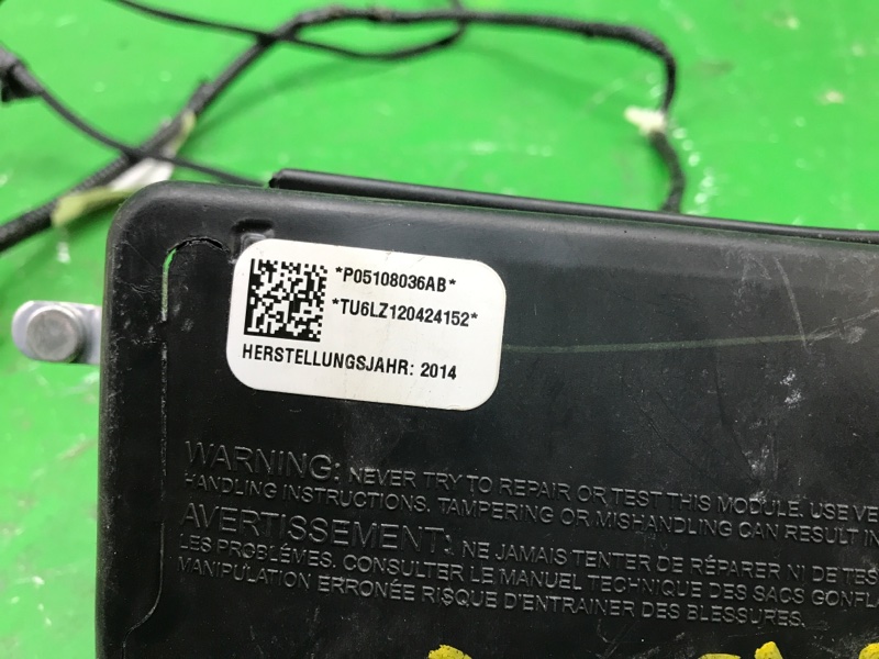 Подушка безопасности в сиденье правая PATRIOT 10-17 2014 MK74 2.4 ED3 Подушка безопасности в сиденье правая PATRIOT 10-17 2014 MK74 2.4 ED3