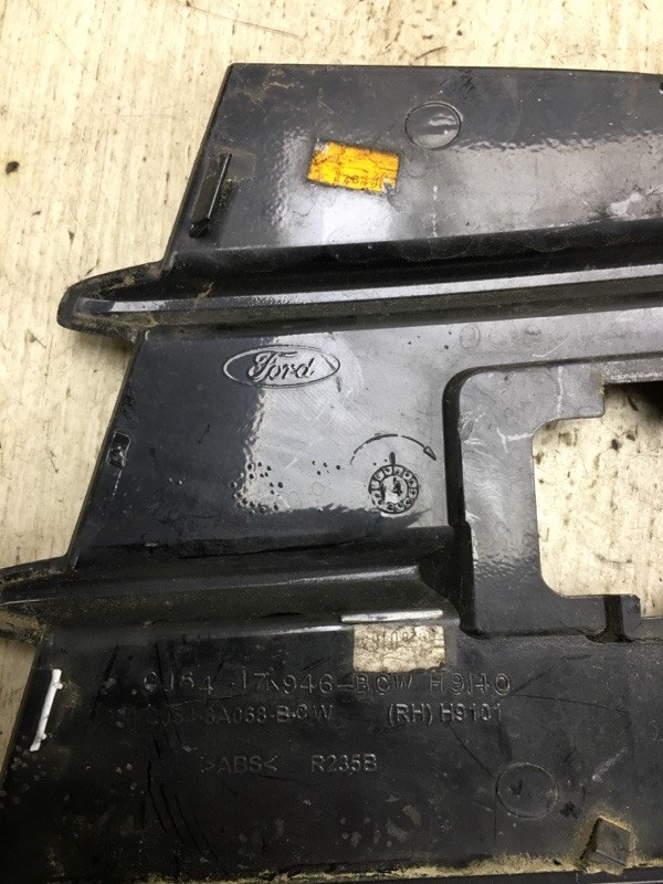 Накладка противотуманной фары передняя правая ESCAPE 12-19 2012 TM2 2.0 HDTX Накладка противотуманной фары передняя правая ESCAPE 12-19 2012 TM2 2.0 HDTX